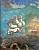 Redon Odilon - Le char d-Apollon 6.jpg Redon Odilon - Le char d-Apollon 6.jpg